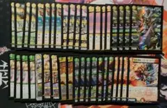 【格安！】巨大天門 デッキ 他のデッキと合わせてご購入の際－100円