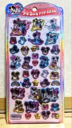 ディズニー　うるちゅるPOPシール