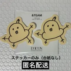 DICON JAPAN EDITION &TEAM TAKI ステッカー2枚