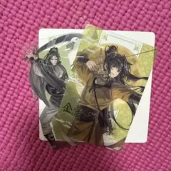 魔道祖師 カフェ クリアカード 金凌 聶明玦 - メルカリ