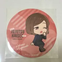 呪術廻戦カフェ 2025 釘崎野薔薇 コースター