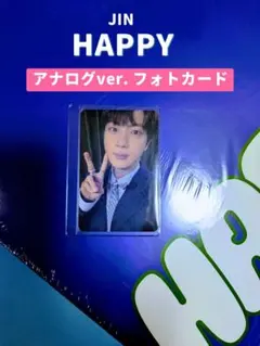 BTS公式 JIN【HAPPY】アナログ盤 限定トレカ 新品