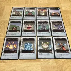2026年最新】ドラクエ カード 旧の人気アイテム - メルカリ
