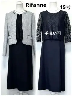 新品タグ付き☆Rifanne リファンネ 東京ソワール/セレモニースーツ・15