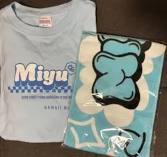 CUTIE STREET Miyu Tシャツ Mタオル パーカーセット CUTIE STREET Miyu Tシャツ タオル セットMサイズ - メルカリ