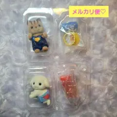 シルバニア♡赤ちゃんセット