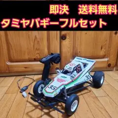 タミヤ RC DF-03 ターボオプティマ ボディ プロポ メカ付き - メルカリ