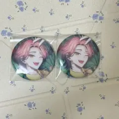 2026年最新】18TRIP 缶バッジ 千弥の人気アイテム - メルカリ