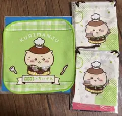 ココス ちいかわ 第1弾　第2弾くりまんじゅうセット