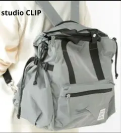 studioCLIP　スタジオクリップ　買い物カゴリュック　エコバッグ　リュックのサムネイル