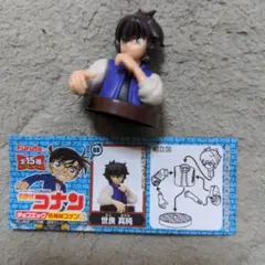 コナン　世良真純　チョコエッグ