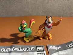 ケロッグ　キャラクターズフィギュア　2点セット　　Kellogg’s