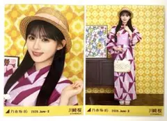 真夏の全国ツアー2026浴衣 生写真 川﨑桜 - メルカリ