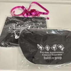【貴重・新品】松田聖子グッズセット／レイ2025・貴重なツリートピー2021付き 2025年最新】松田聖子 スイートピースティックの人気アイテム