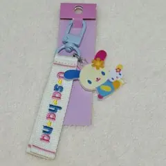 ウサハナ ロゴ刺繍キーホルダー