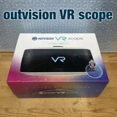2025年最新】アウトビジョンvrスコープの人気アイテム - メルカリ
