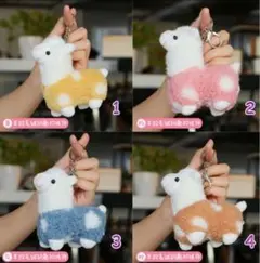 アルパカキーホルダー