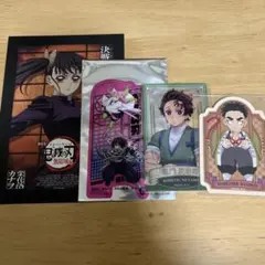 鬼滅の刃 セット