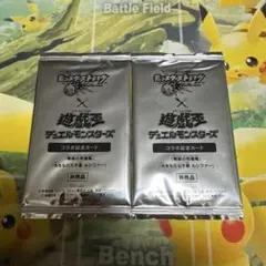デュエルマスターズ SPカードスリーブ COMPLEX ver. 1個 - メルカリ