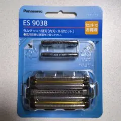 2026年最新】es9027 シェーバー用替刃 セットの人気アイテム - メルカリ