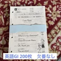 もっちー様 リクエスト 2点 まとめ商品