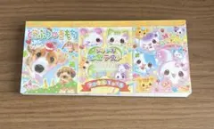 Item thumbnail for item 87c10889-088b-4c67-b089-d5c04397403c