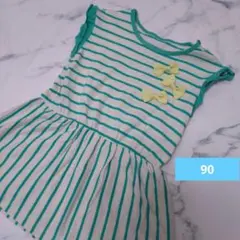 Item thumbnail for item b3044613-0f9a-46d2-8bdf-ecc21754018e