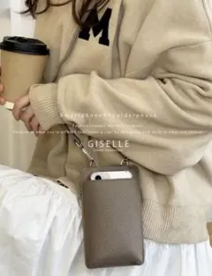 GISELLE ジゼル レアリーク スマホショルダー スマホポーチ トープ