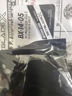 heyco公式アカウント01様 リクエスト 2点 まとめ商品