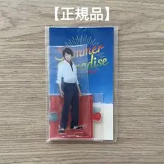Man 宮舘涼太 Summer Paradise サマパラ アクスタ 2026年最新】snowman サマパラ アクスタの人気アイテム - メルカリ