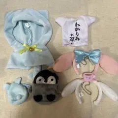 ぬいぐるみ用衣装とアクセサリーセット