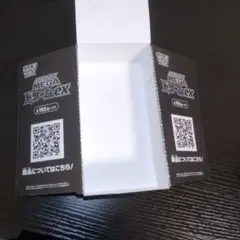 アビスアイ 空箱 - メルカリ