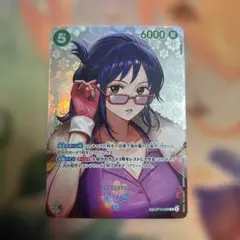 ワンピースカード 決戦の刻 たしぎ SP - メルカリ