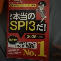 Item thumbnail for item bdb91d1c-3e6a-4250-971a-a37420544144