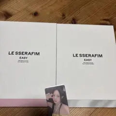 lesserafim easy アルバムvol.1voi.3 ウンチェトレカ付き