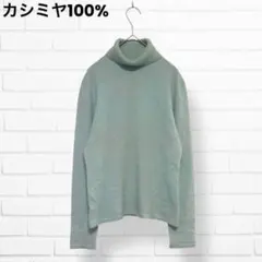 P_a_l_l_y様 リクエスト 2点 まとめ商品