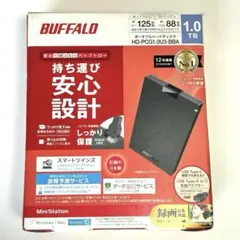 美品 バッファロー ポータブルHDD 1TB HD-PCG1.0U3-BBA録画のサムネイル