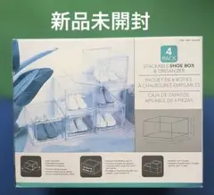 新品未使用COSTCO コストコ クリアシューズボックス フィギュア 4PACKのサムネイル