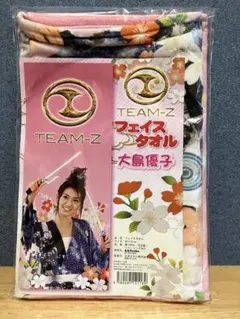 大島優子　TEAM-Z フェイスタオル 80x32cm