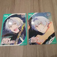SideM カードフォリオ vol.2 牙崎漣 N R 2枚セット