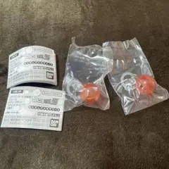 ドラゴンボールめじるしアクセサリー2 四星球　2個セット