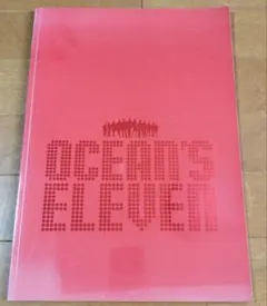 Item thumbnail for item 254e583a-e62d-4e8b-a506-f280fb35659c