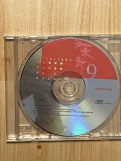 Item thumbnail for item a89e9d39-f758-45bd-b176-265b544ef194