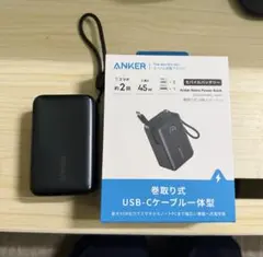 Anker Nano Power Bank 10000mAh モバイルバッテリー