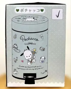 ダストボックス