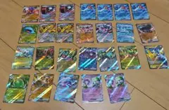 ポケモンカード ex 26枚セット