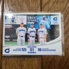 のりこ様 リクエスト 3点 まとめ商品