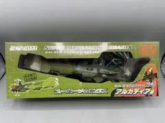 銀河鉄道999 スーパーメカニクス アルカディア号 - メルカリ