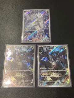 2025年最新】ポケモンカード ar 100枚の人気アイテム - メルカリ