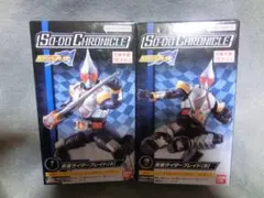 Item thumbnail for item 6713cccb-c09d-4d92-a01e-96a17c1a0fd3